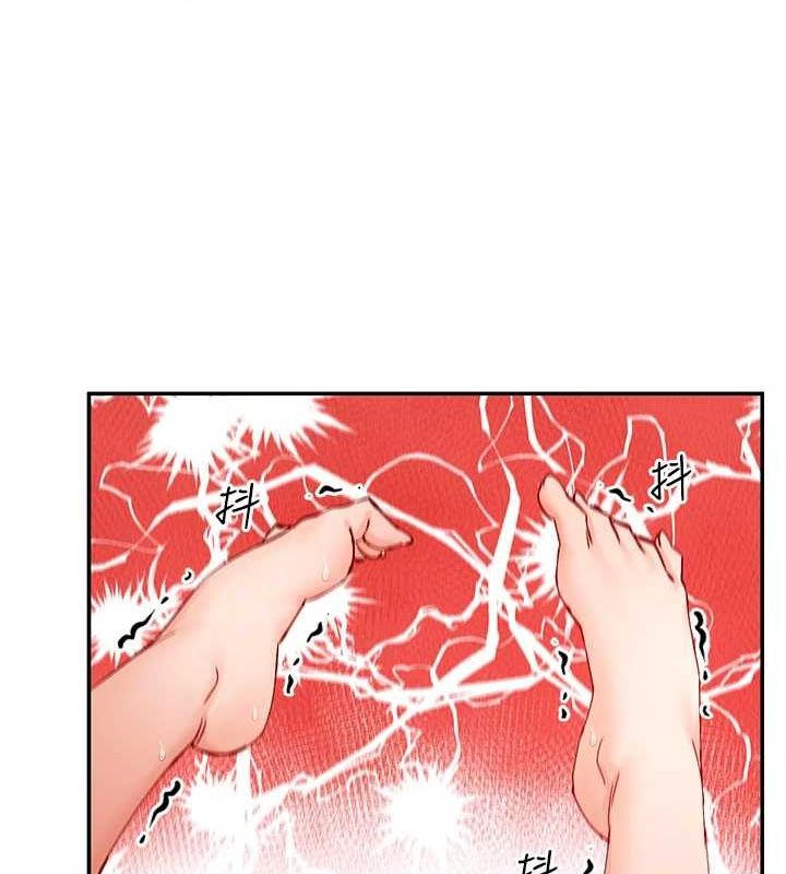 第27话-在男人身上摇摆的快感 - 第102.jpg页