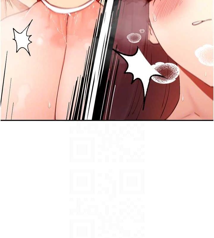 第27话-在男人身上摇摆的快感 - 第104.jpg页
