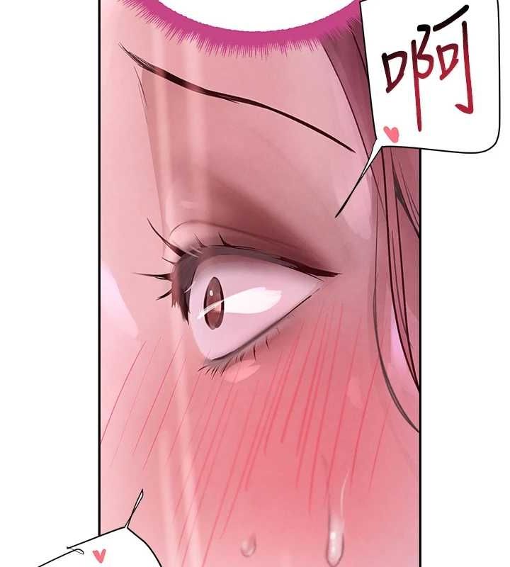 第24话-「性」情大变的乖乖男! - 第33.jpg页