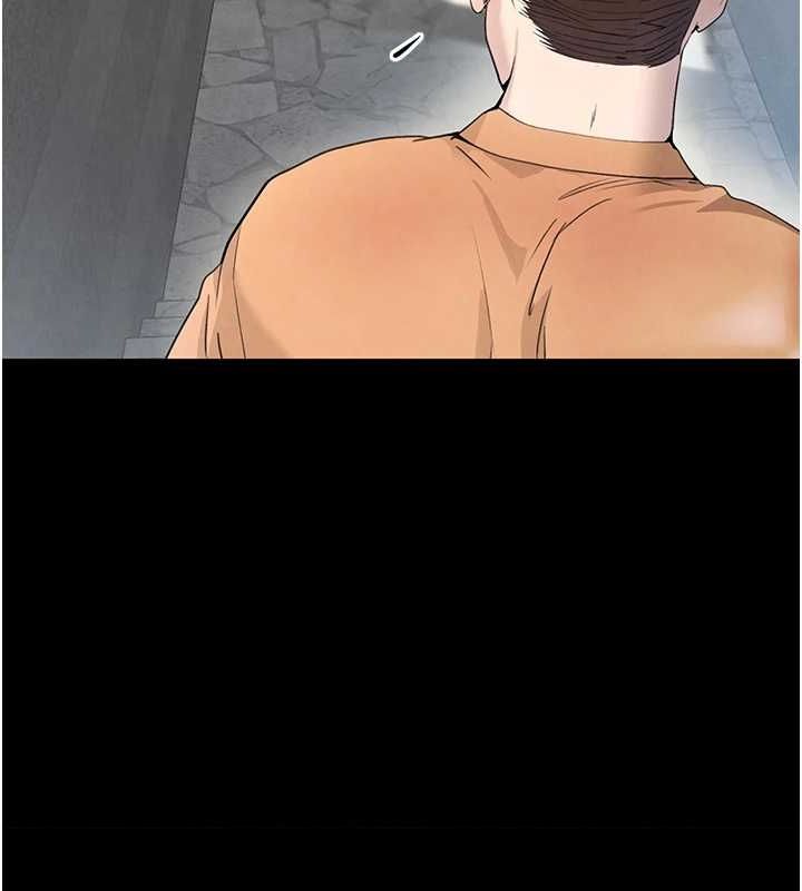 第24话-「性」情大变的乖乖男! - 第50.jpg页