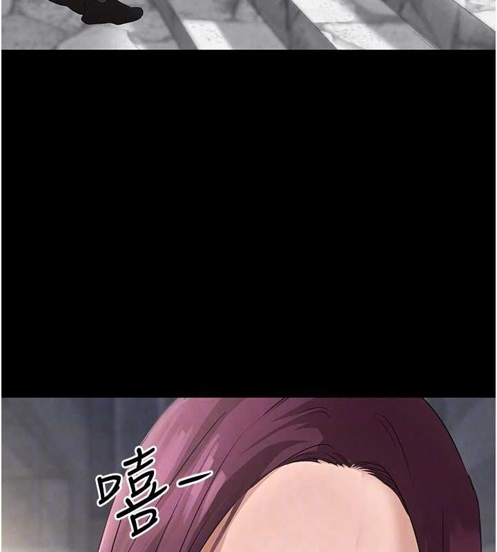 第24话-「性」情大变的乖乖男! - 第54.jpg页