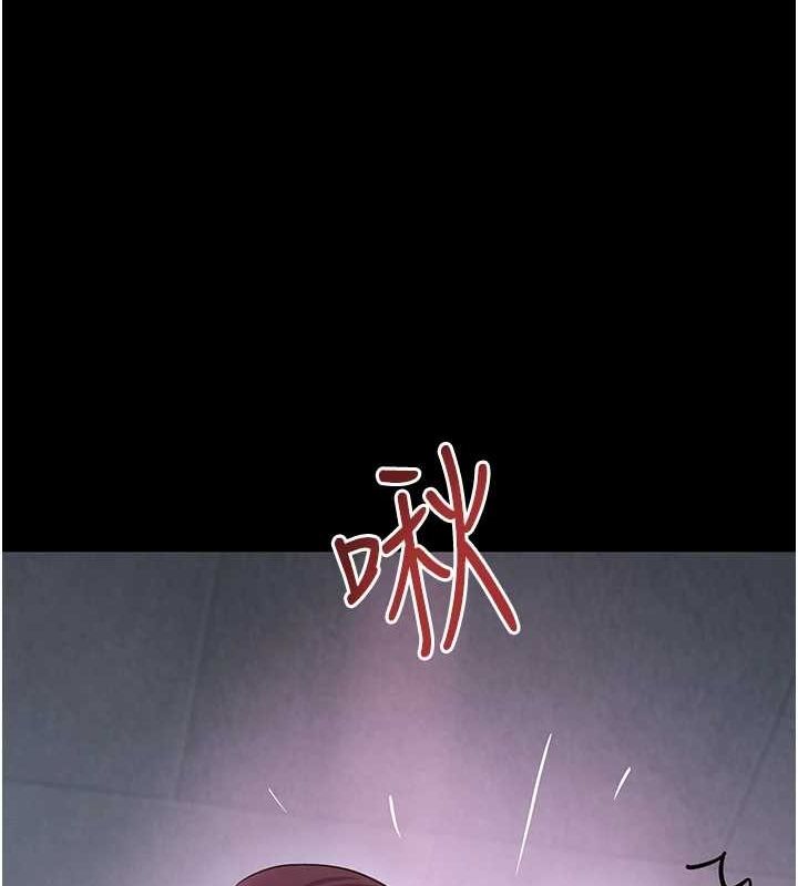 第24话-「性」情大变的乖乖男! - 第71.jpg页