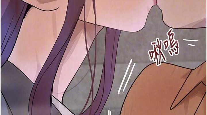 第24话-「性」情大变的乖乖男! - 第76.jpg页