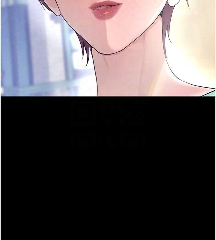 第24话-「性」情大变的乖乖男! - 第90.jpg页