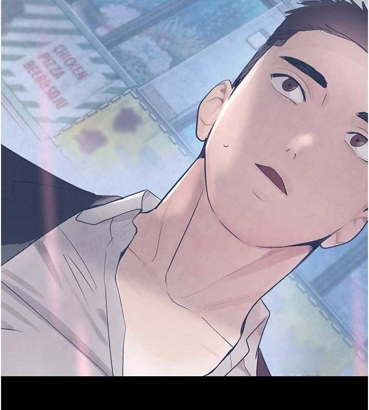 第24话-「性」情大变的乖乖男! - 第93.jpg页
