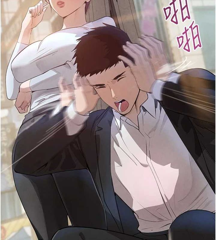 第24话-「性」情大变的乖乖男! - 第105.jpg页