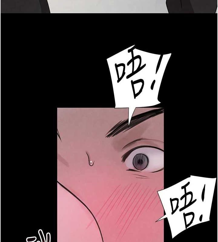 第24话-「性」情大变的乖乖男! - 第113.jpg页
