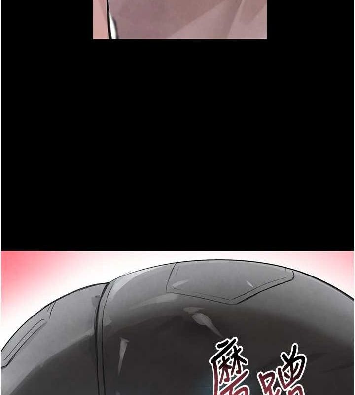 第24话-「性」情大变的乖乖男! - 第115.jpg页