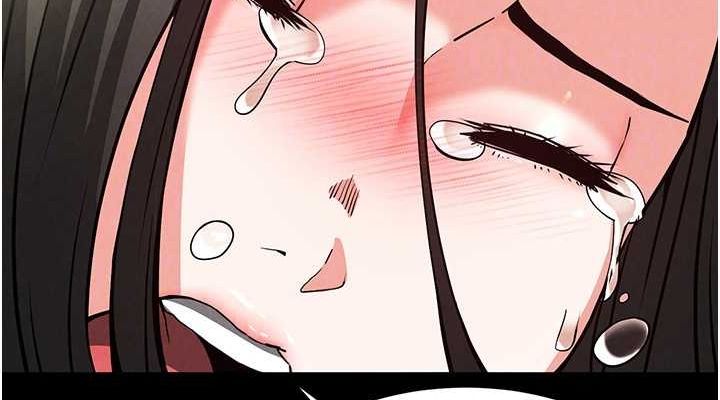 第20话-想被强姦的小穴 - 第114.jpg页
