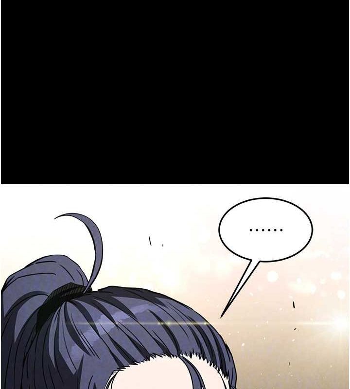 第20话-想被强姦的小穴 - 第125.jpg页