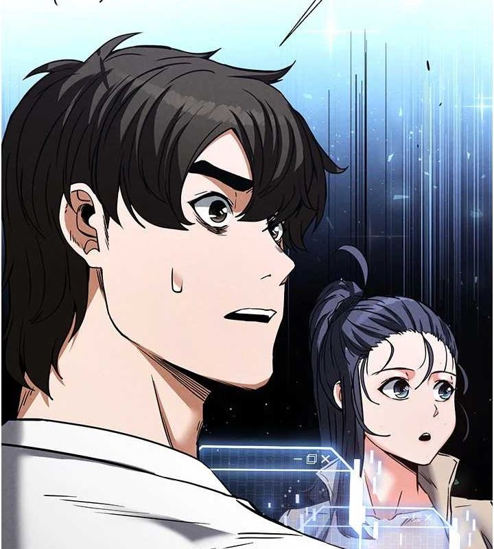 第20话-想被强姦的小穴 - 第169.jpg页