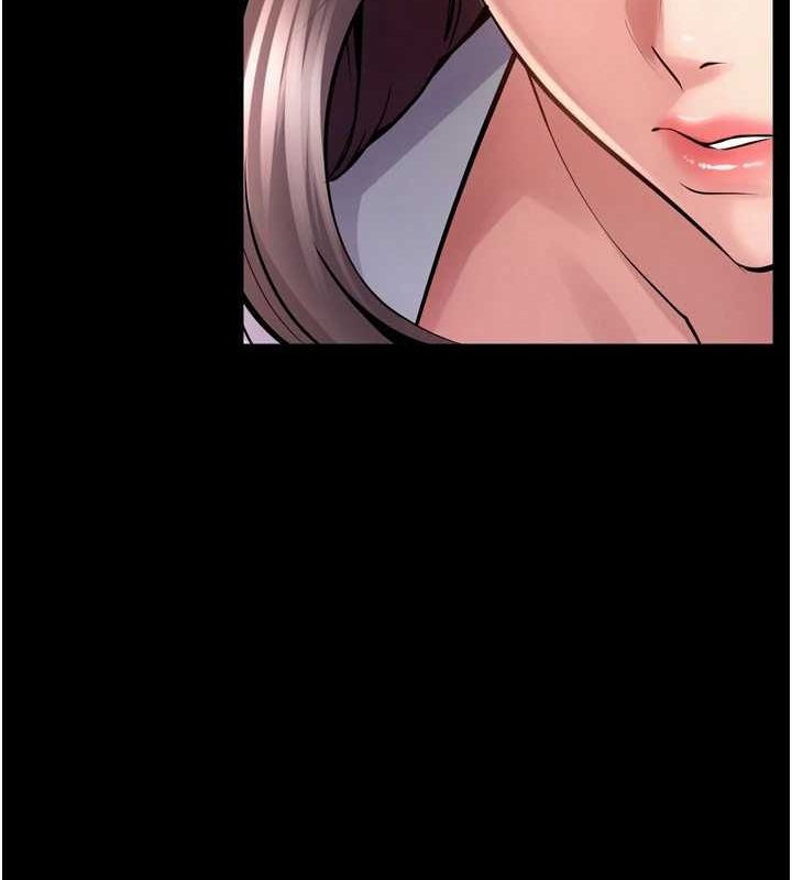 第9话-第二个复仇目标 - 第30.jpg页