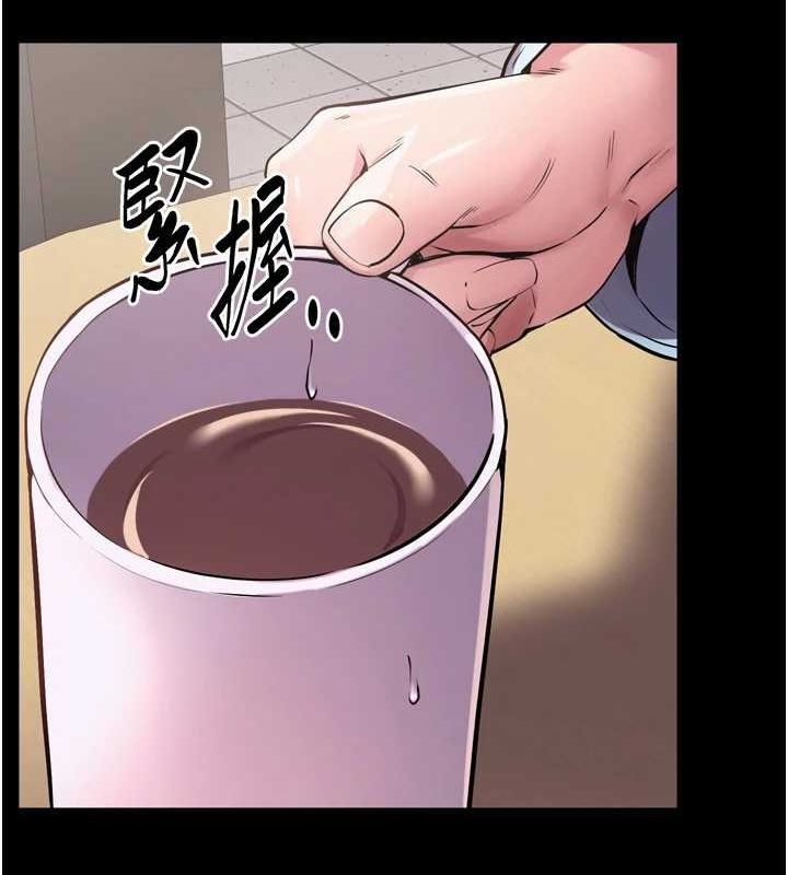 第9话-第二个复仇目标 - 第31.jpg页