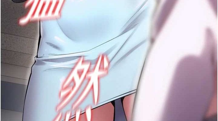 第9话-第二个复仇目标 - 第38.jpg页