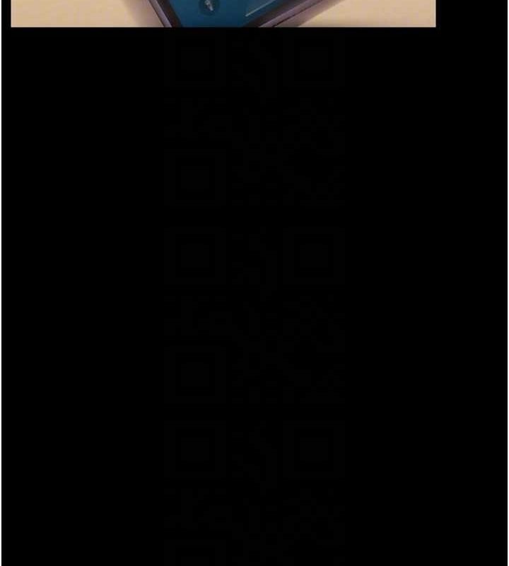 第9话-第二个复仇目标 - 第41.jpg页
