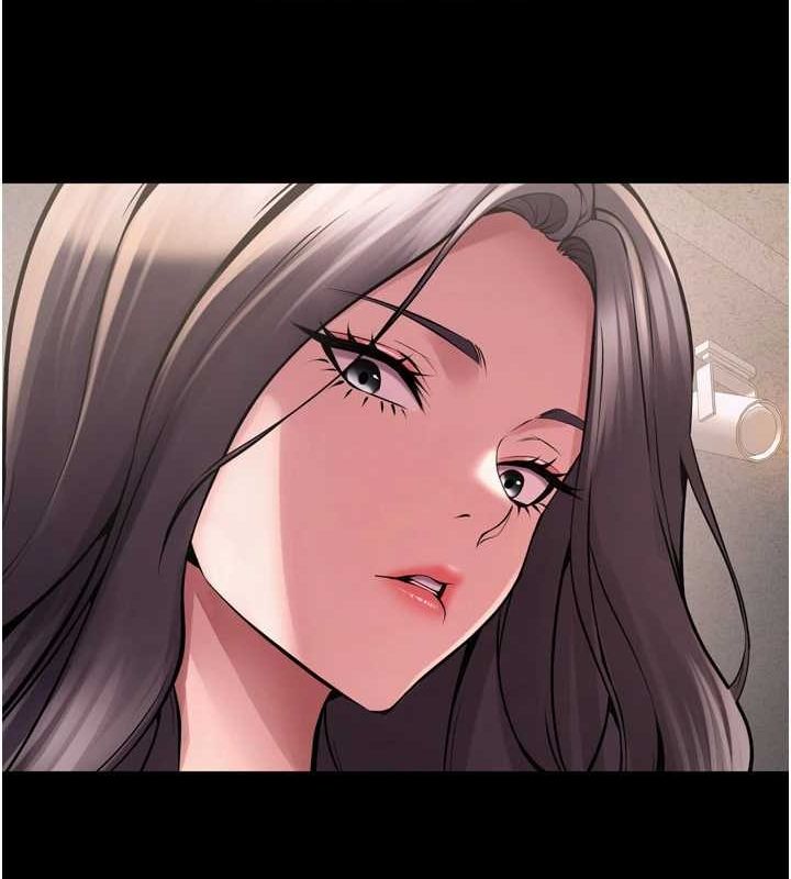 第9话-第二个复仇目标 - 第42.jpg页