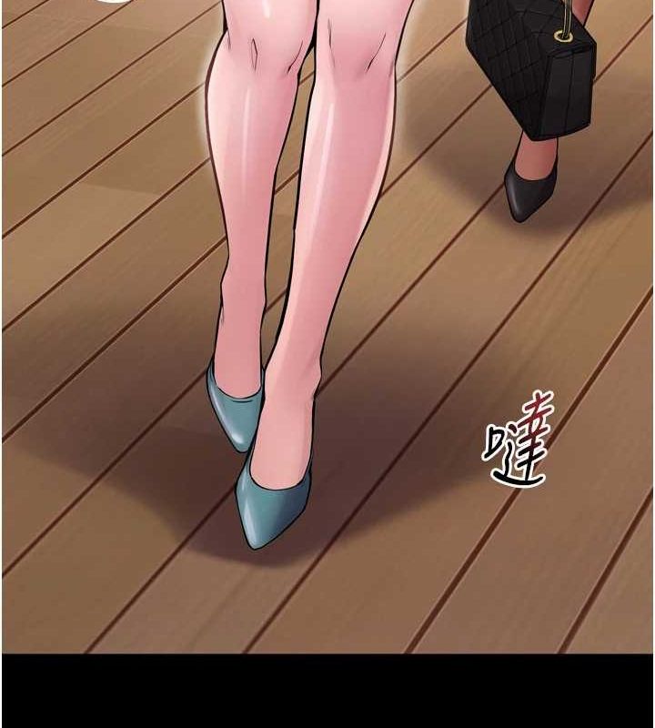第9话-第二个复仇目标 - 第62.jpg页