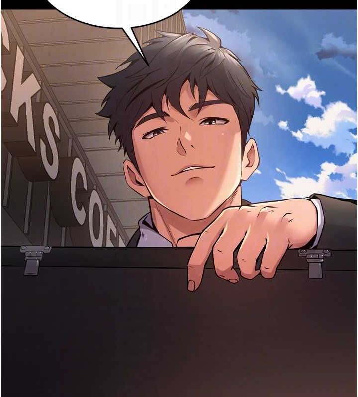 第9话-第二个复仇目标 - 第143.jpg页