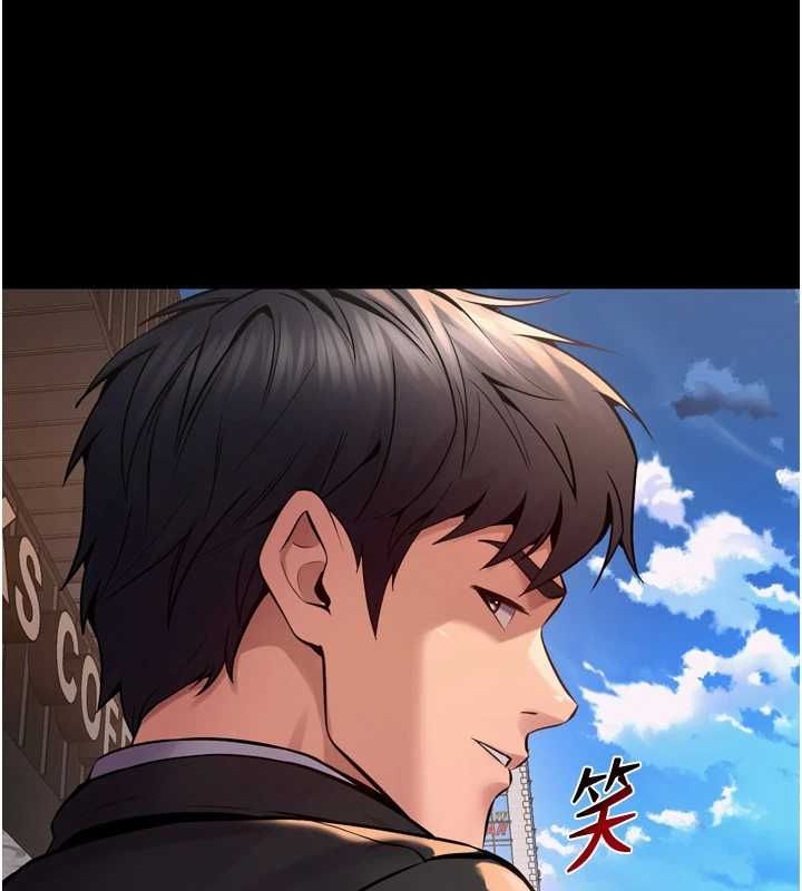 第9话-第二个复仇目标 - 第151.jpg页