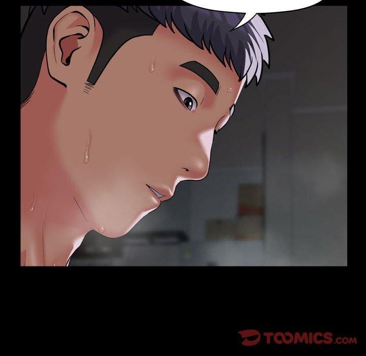 第132话 - 第14.jpg页