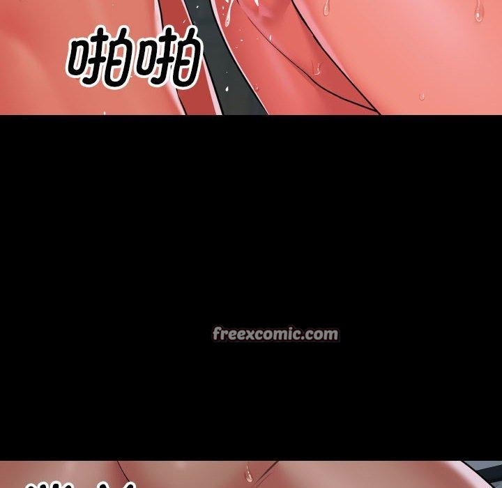 第132话 - 第16.jpg页