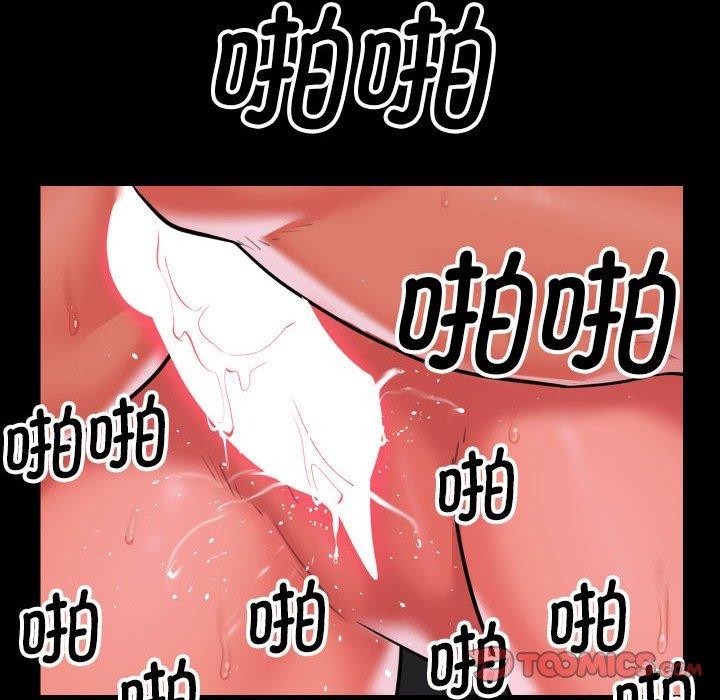 第132话 - 第18.jpg页