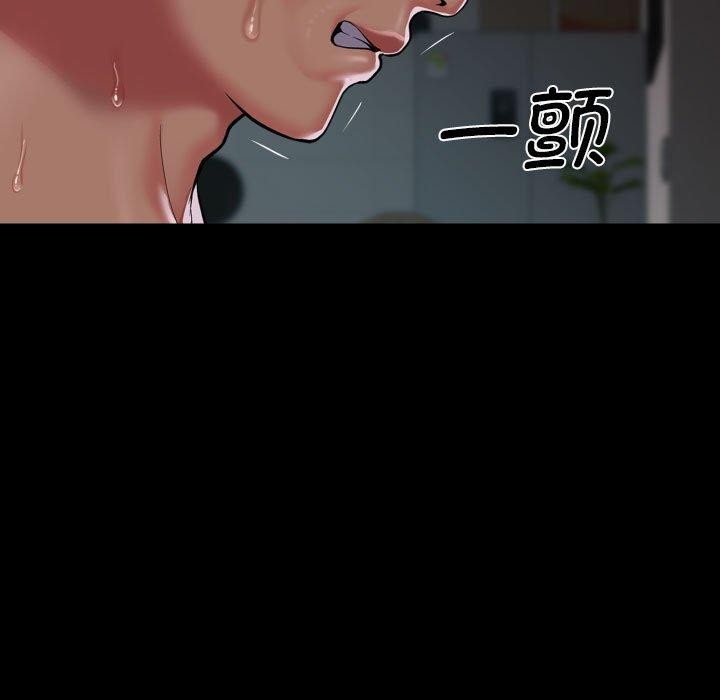 第132话 - 第23.jpg页