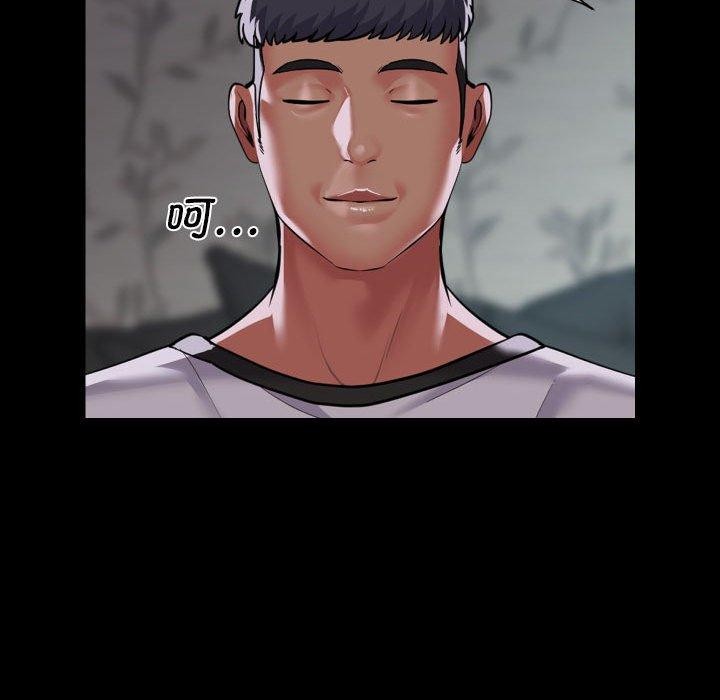 第132话 - 第39.jpg页