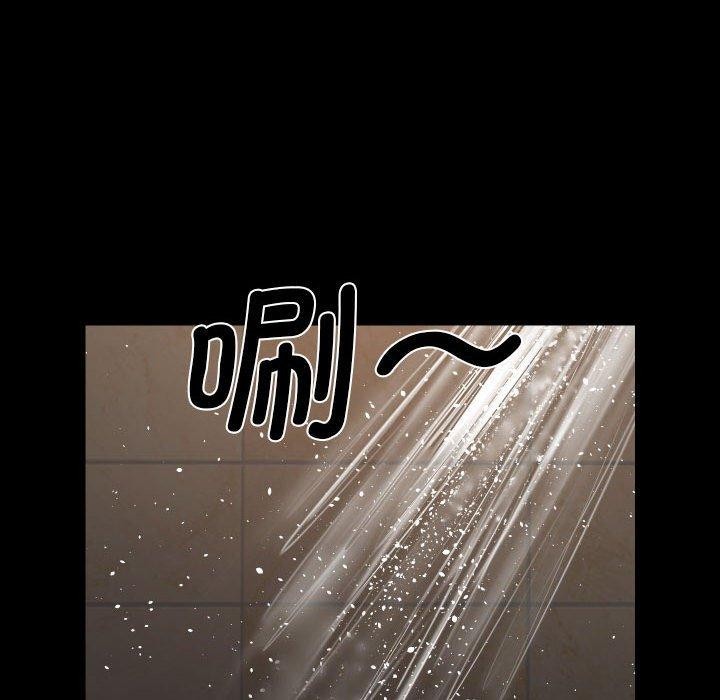 第132话 - 第47.jpg页