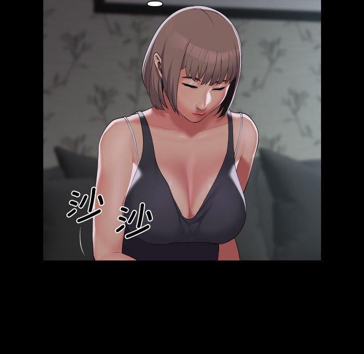 第132话 - 第68.jpg页