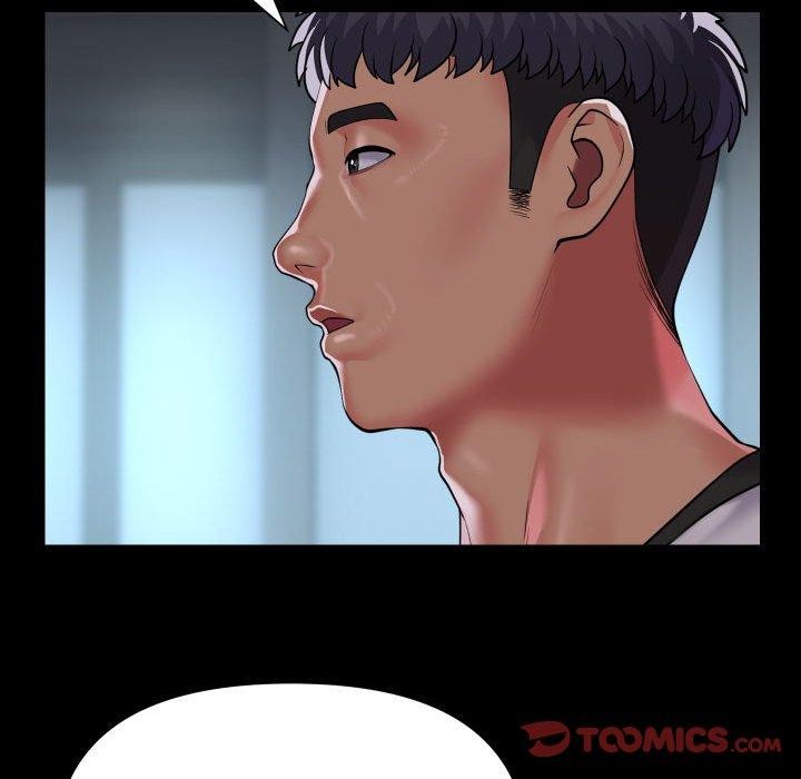 第132话 - 第78.jpg页