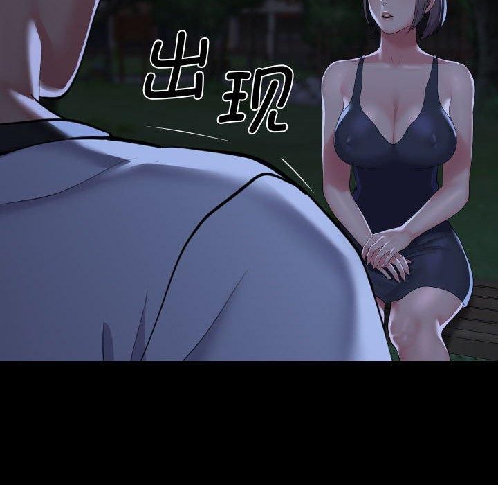 第132话 - 第89.jpg页