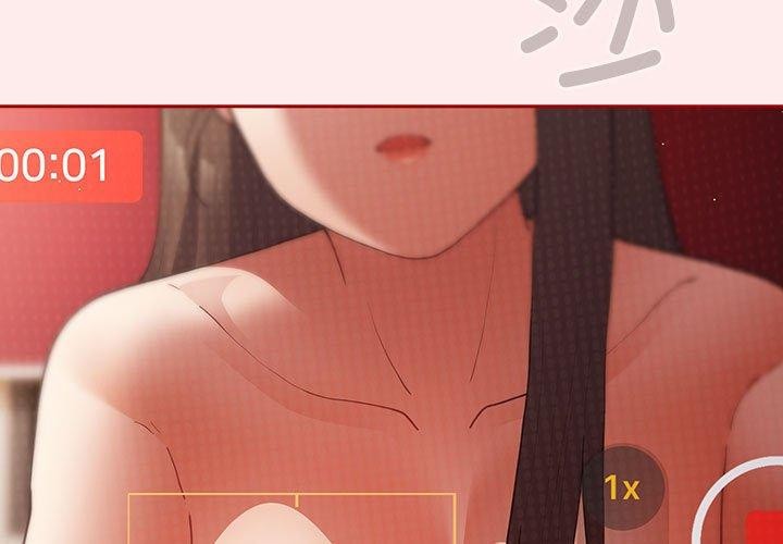 第92话 - 第3.jpg页