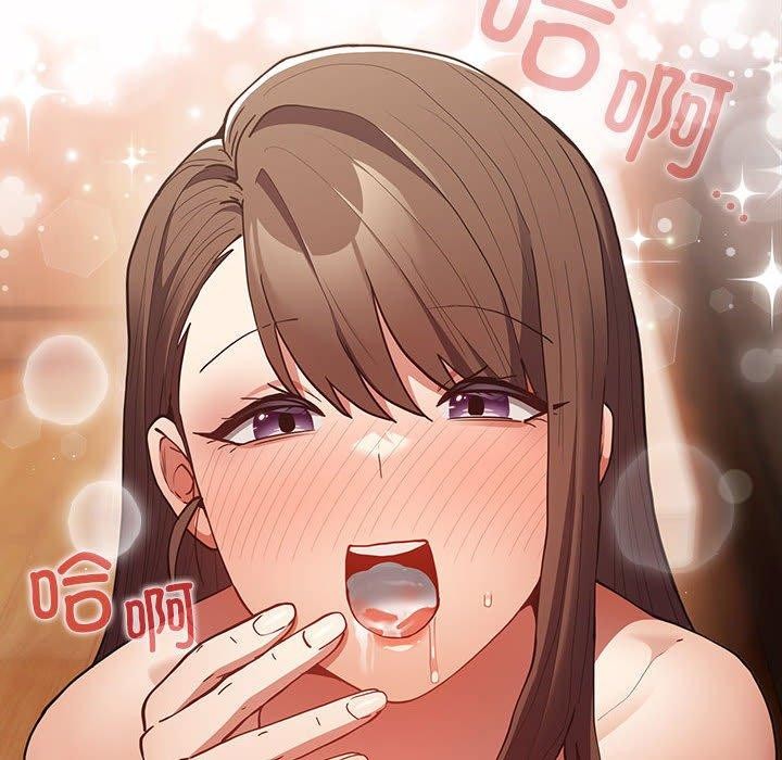 第92话 - 第48.jpg页