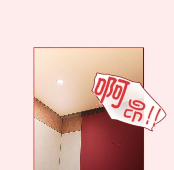 第92话 - 第54.jpg页