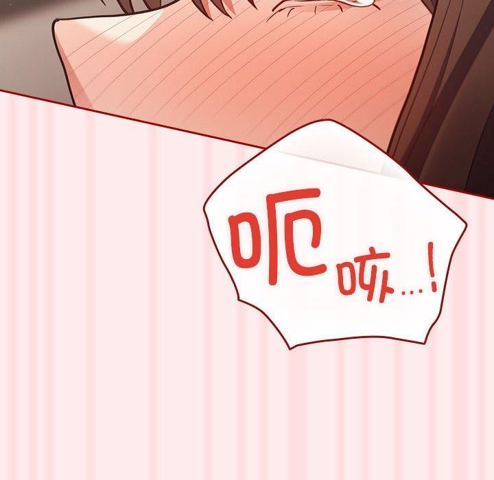 第92话 - 第104.jpg页
