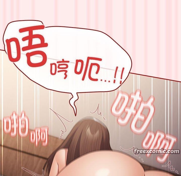 第92话 - 第105.jpg页