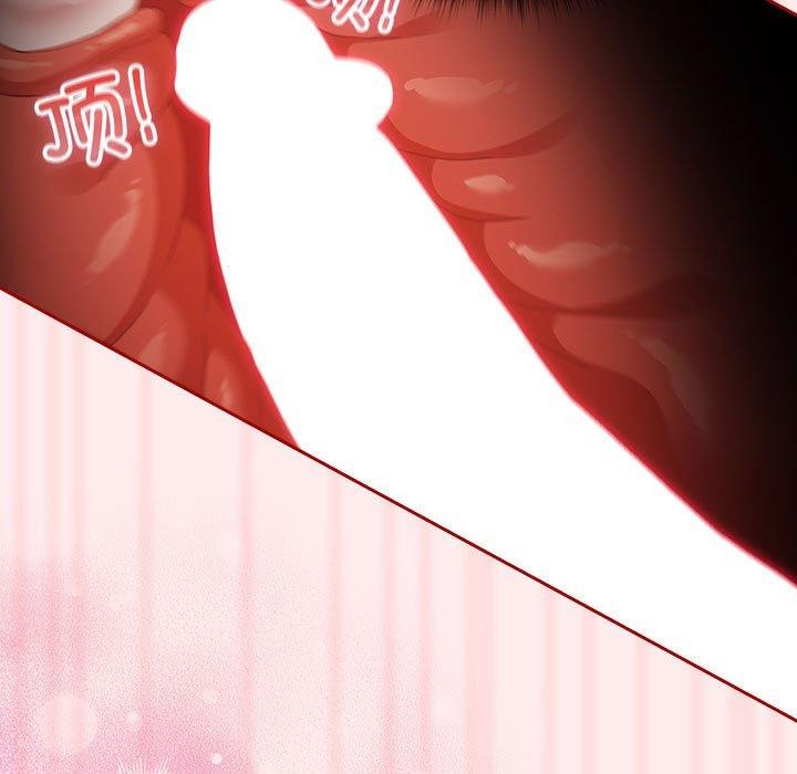 第92话 - 第115.jpg页