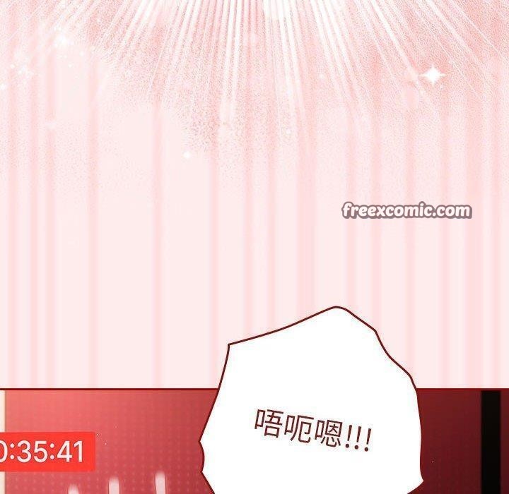 第92话 - 第120.jpg页