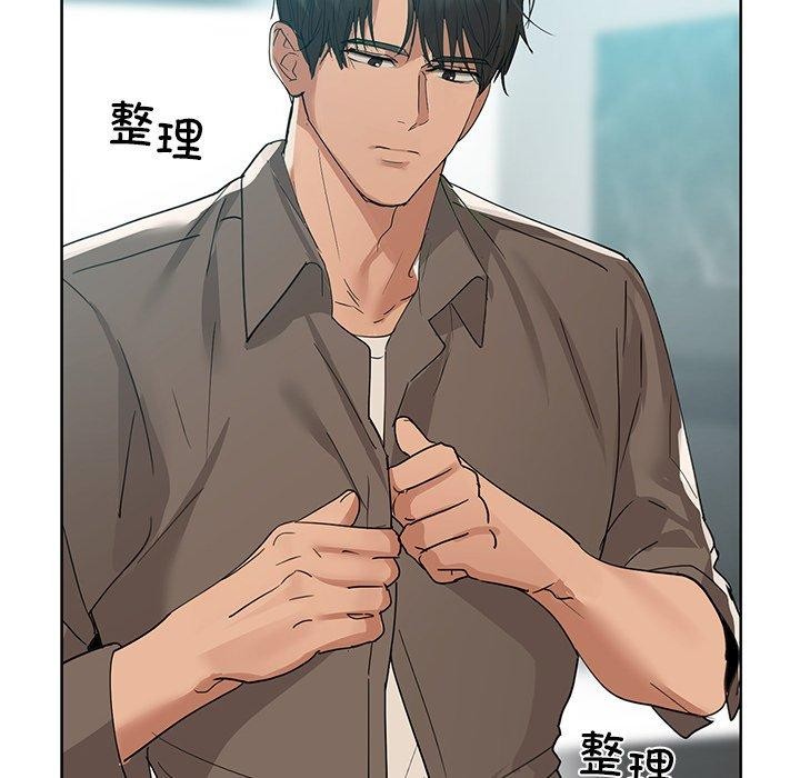 第52话 - 第24.jpg页