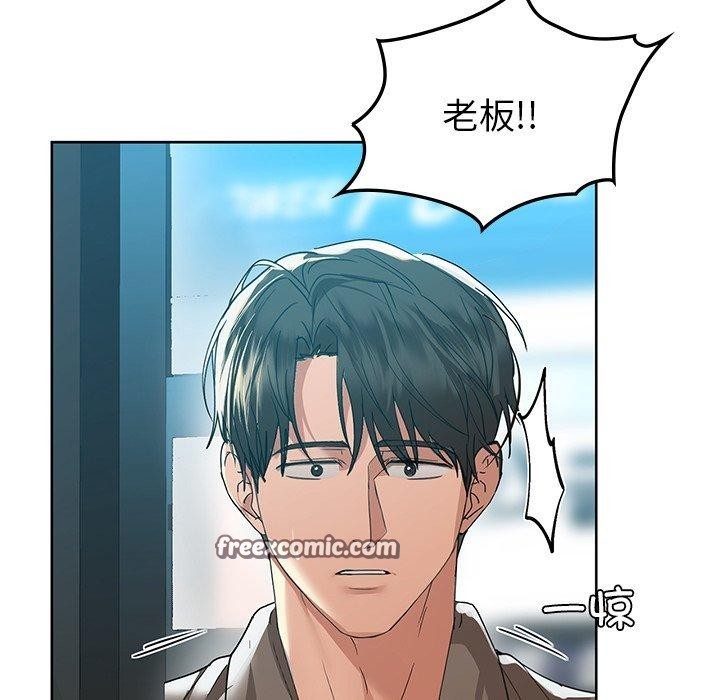 第52话 - 第32.jpg页