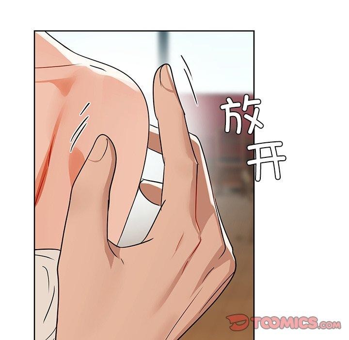 第52话 - 第66.jpg页
