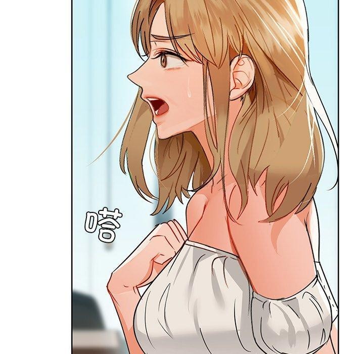 第52话 - 第70.jpg页