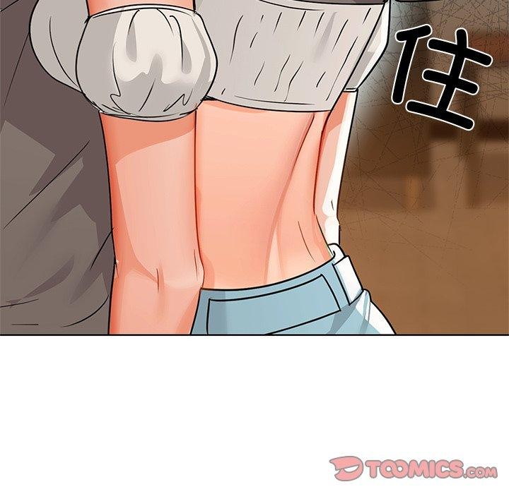 第52话 - 第75.jpg页