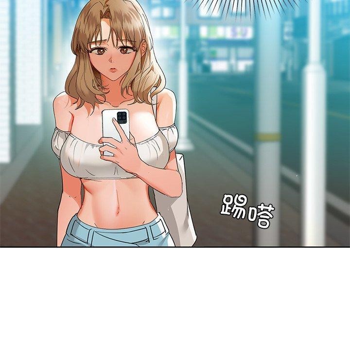 第52话 - 第130.jpg页