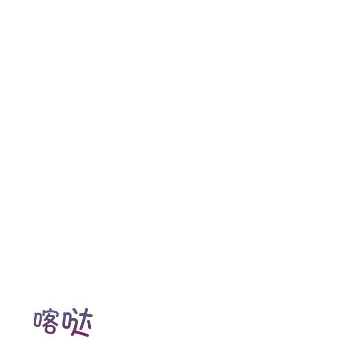 第52话 - 第134.jpg页