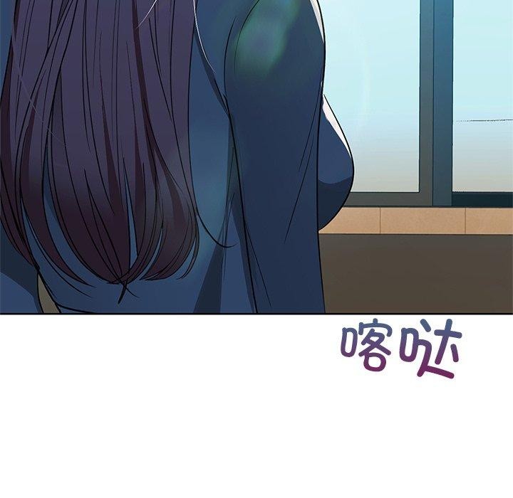 第52话 - 第136.jpg页