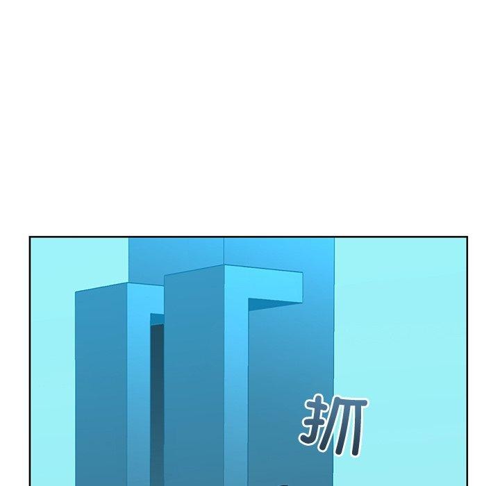 第52话 - 第137.jpg页