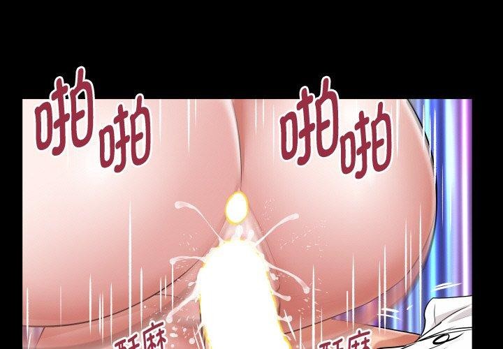 第47话 - 第1.jpg页