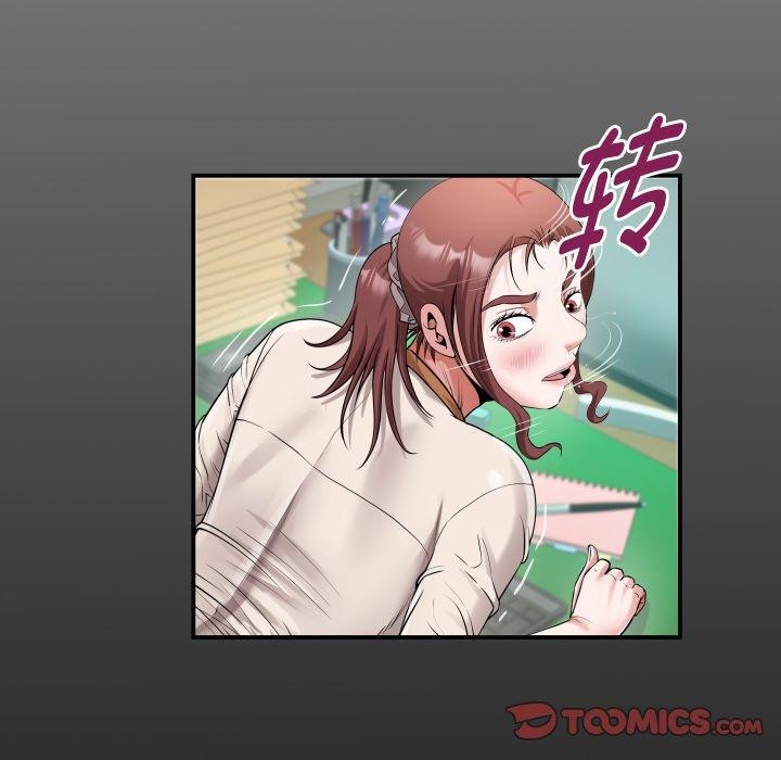 第47话 - 第18.jpg页